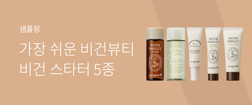 이벤트 리스트 배너 이미지