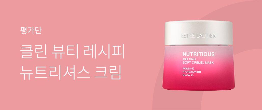 이벤트 리스트 배너 이미지