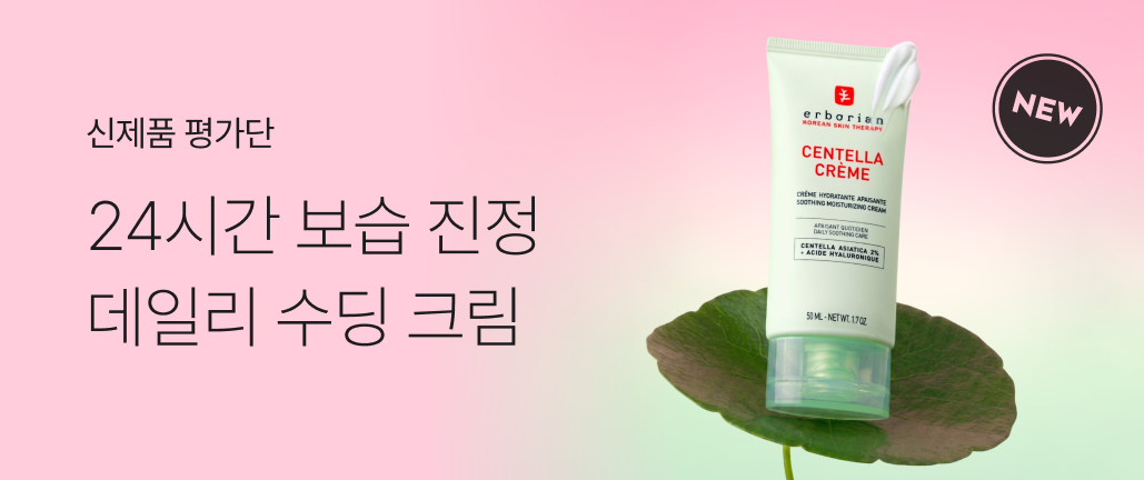 이벤트 썸네일