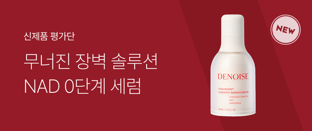 이벤트 썸네일
