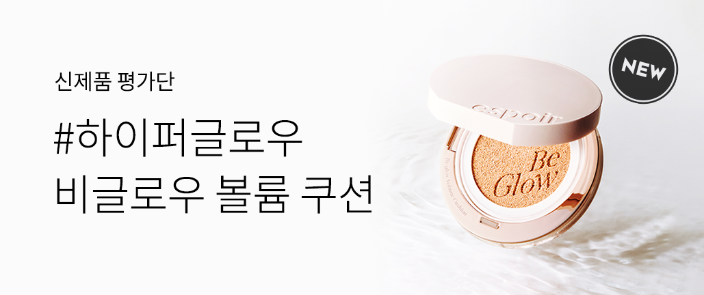 이벤트 리스트 배너 이미지