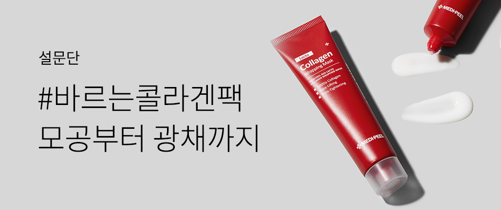 이벤트 리스트 배너 이미지
