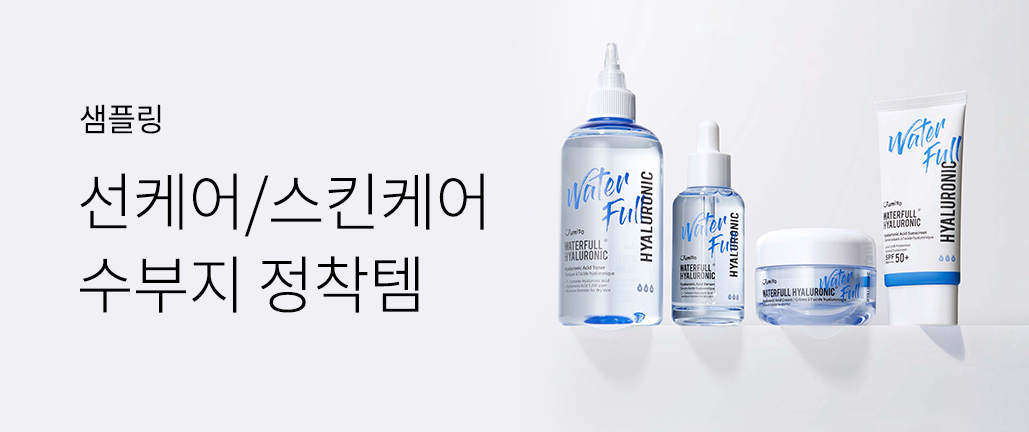이벤트 리스트 배너 이미지