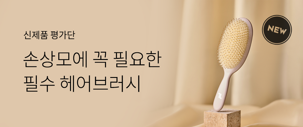 이벤트 리스트 배너 이미지