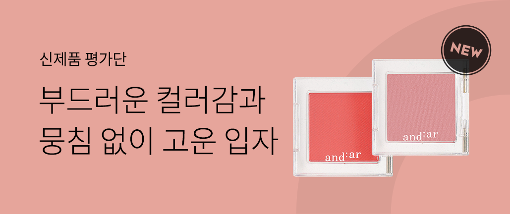 이벤트 리스트 배너 이미지