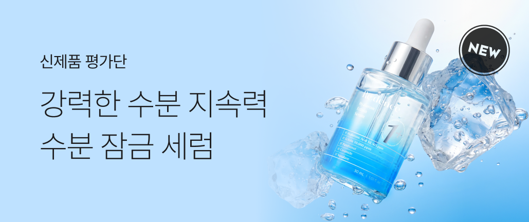 이벤트 썸네일