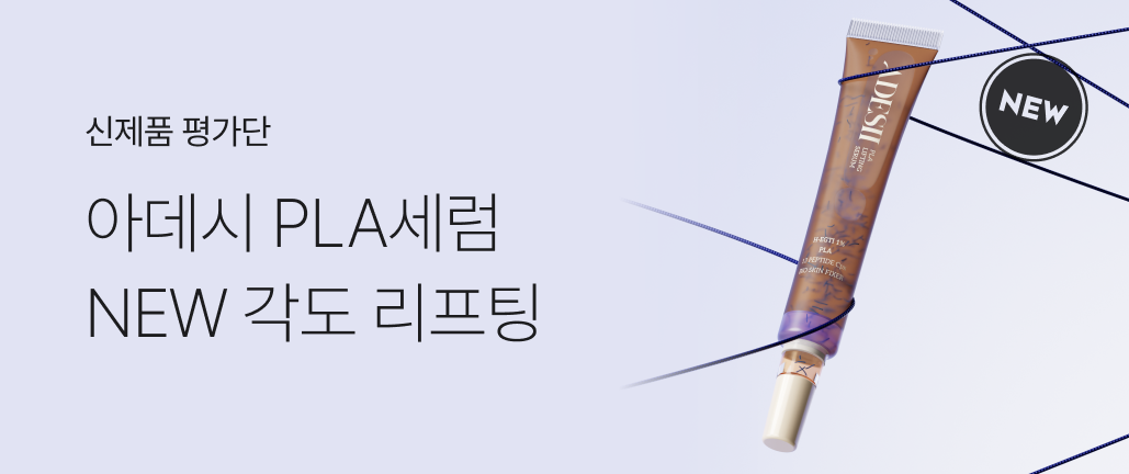 이벤트 썸네일