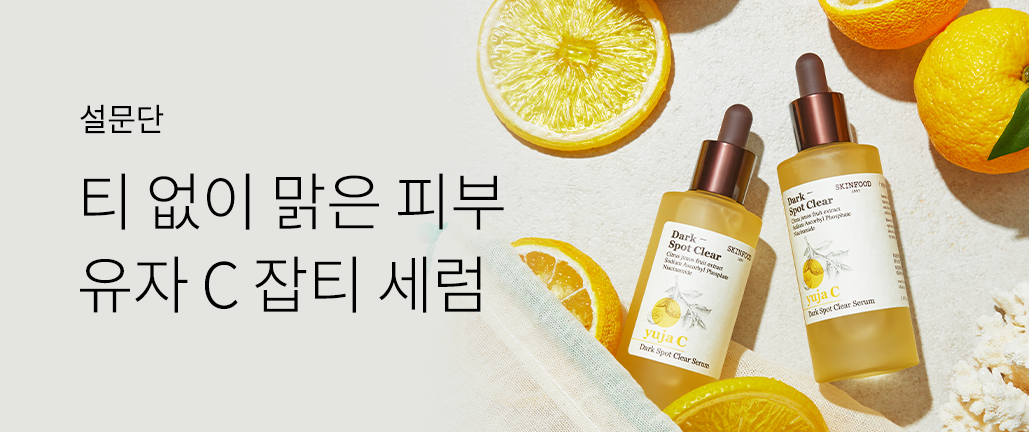 이벤트 리스트 배너 이미지
