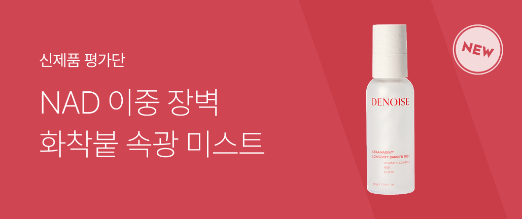 이벤트 썸네일