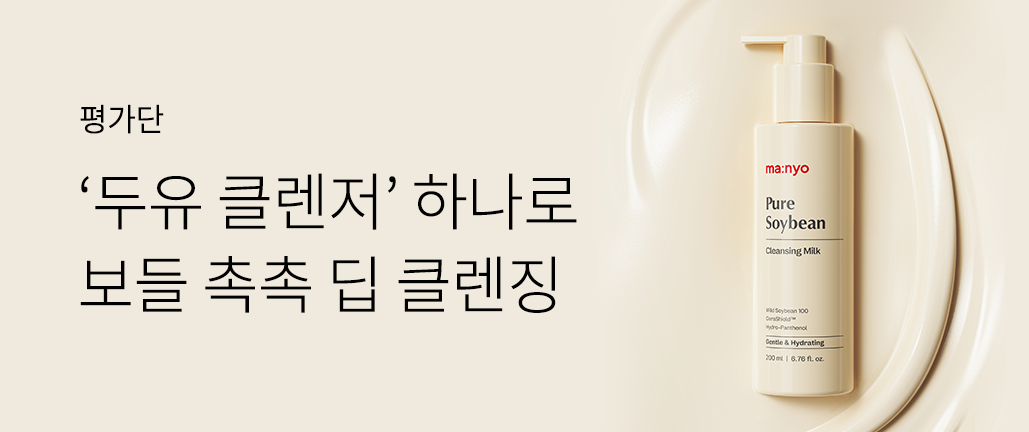 이벤트 리스트 배너 이미지
