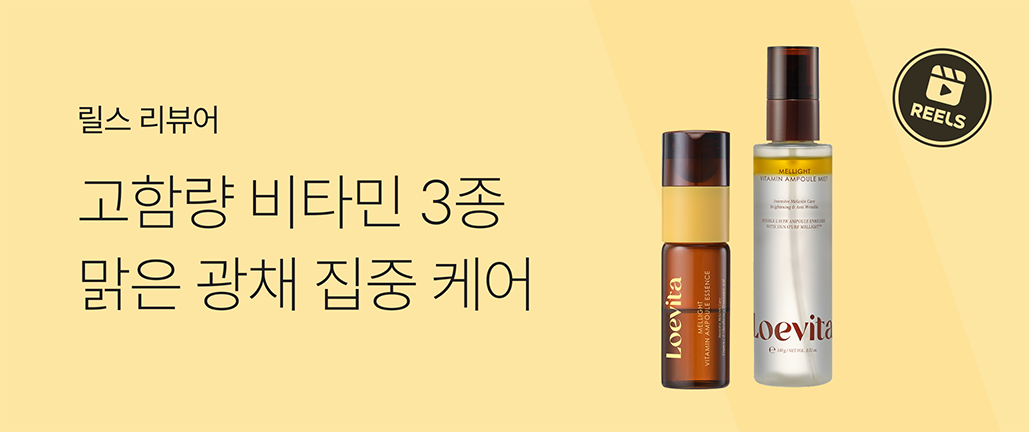 이벤트 썸네일