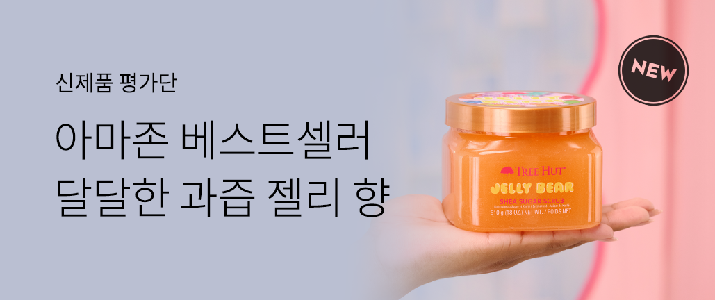 이벤트 리스트 배너 이미지