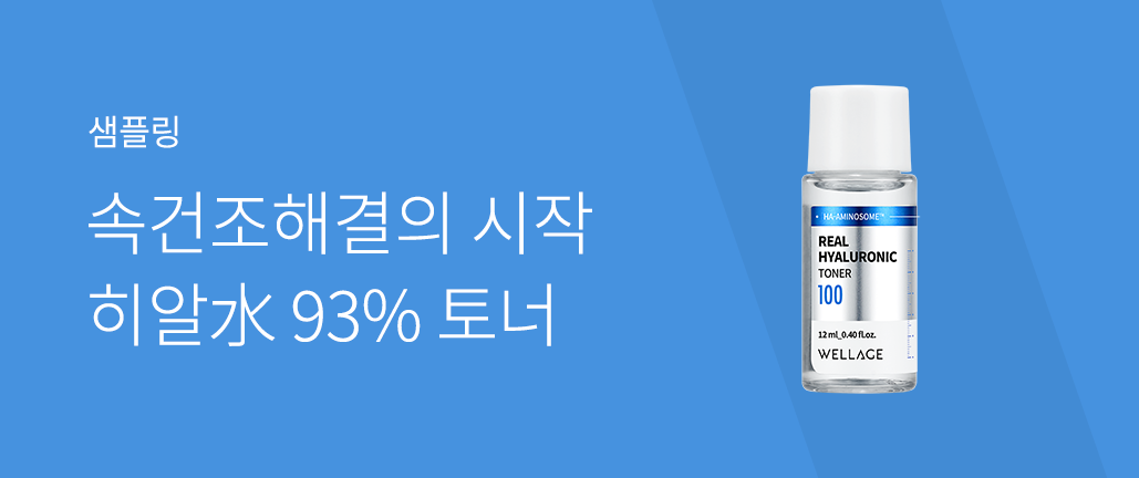 이벤트 리스트 배너 이미지