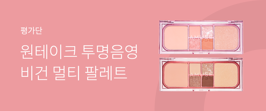 이벤트 리스트 배너 이미지