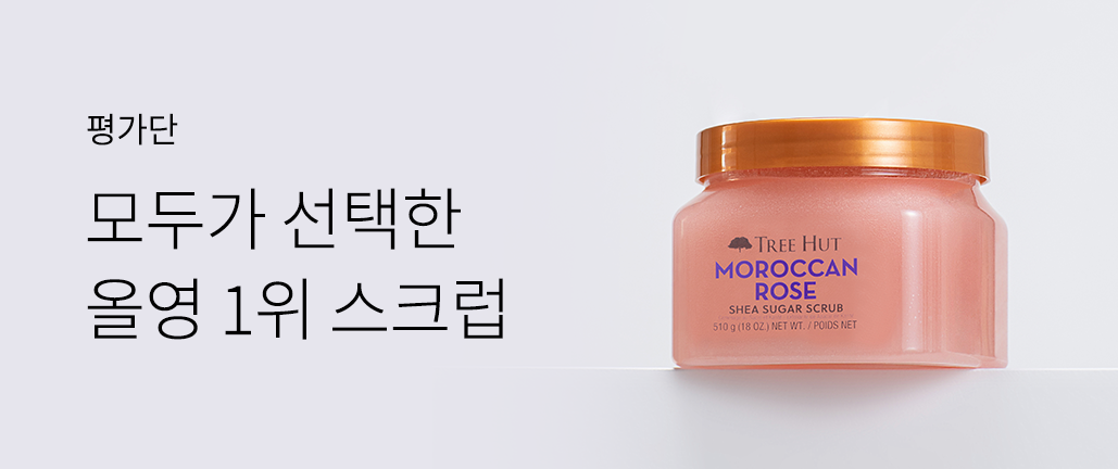 이벤트 리스트 배너 이미지