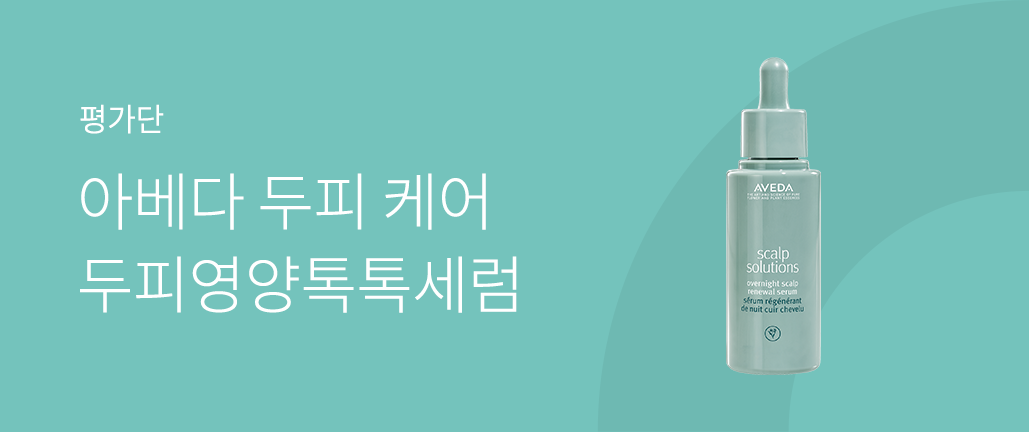 이벤트 리스트 배너 이미지
