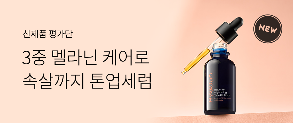 이벤트 리스트 배너 이미지