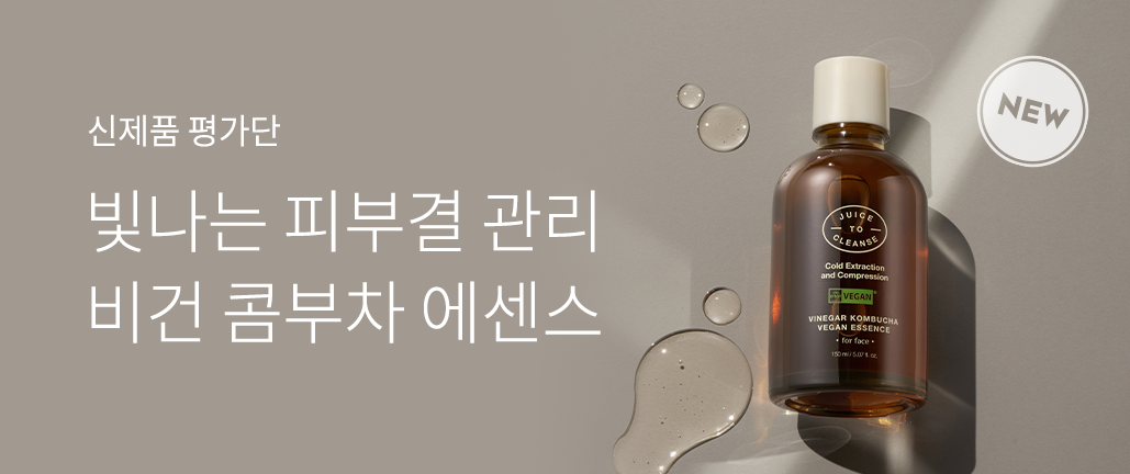 이벤트 리스트 배너 이미지