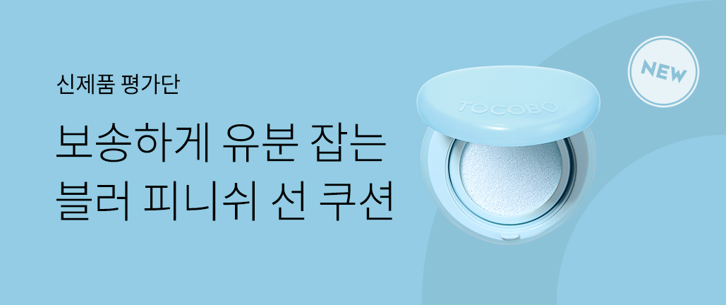 이벤트 리스트 배너 이미지