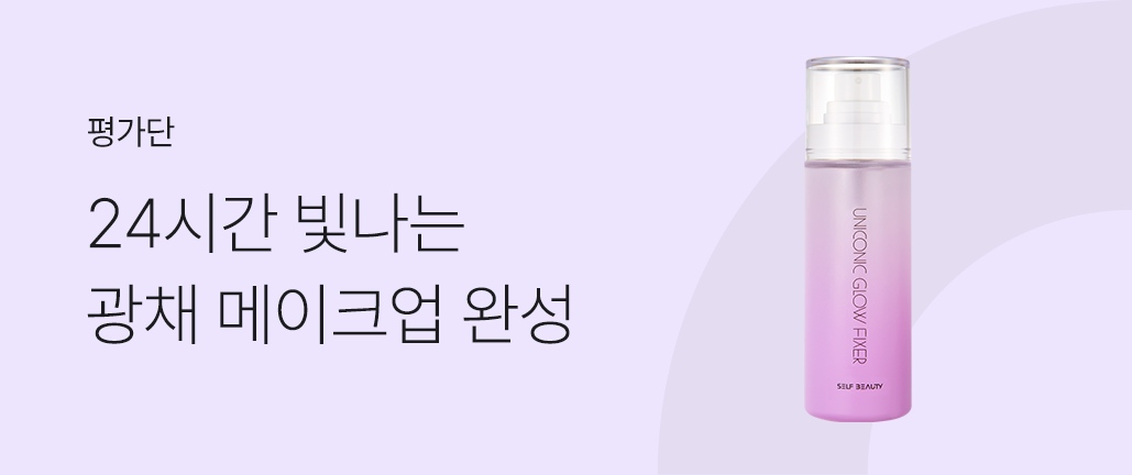 이벤트 리스트 배너 이미지