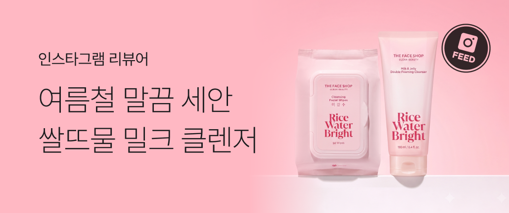 이벤트 썸네일
