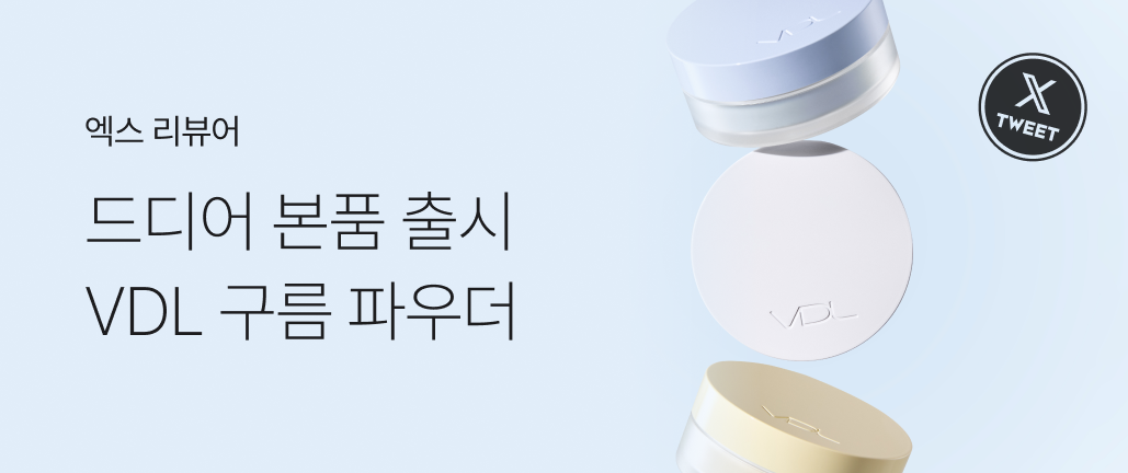 이벤트 썸네일