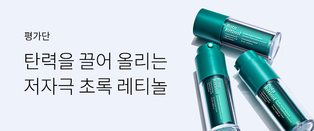 이벤트 리스트 배너 이미지