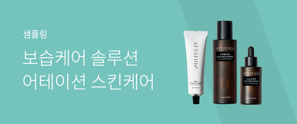 이벤트 리스트 배너 이미지