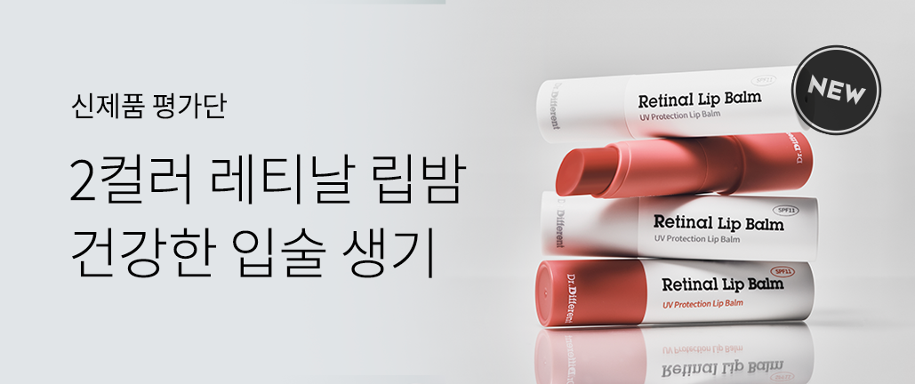 이벤트 리스트 배너 이미지
