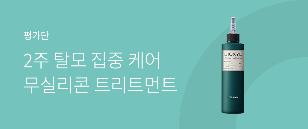 이벤트 리스트 배너 이미지