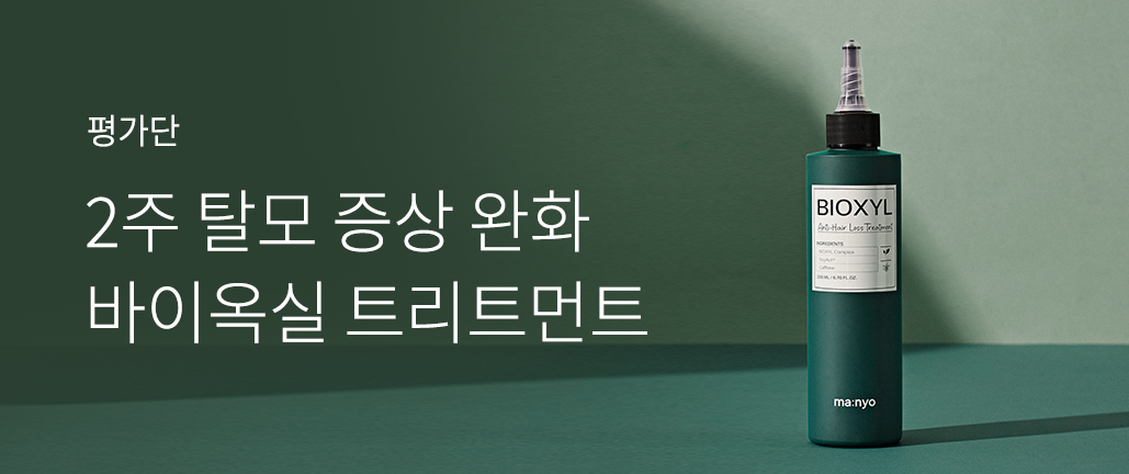 이벤트 리스트 배너 이미지