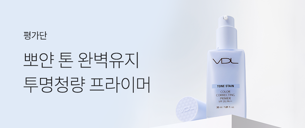 이벤트 리스트 배너 이미지