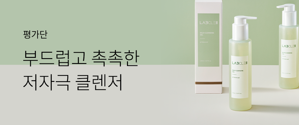 이벤트 리스트 배너 이미지