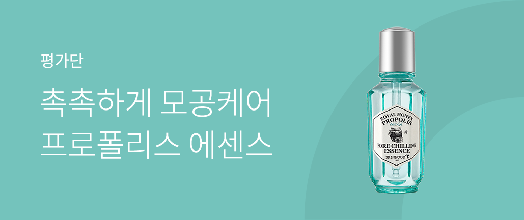 이벤트 리스트 배너 이미지