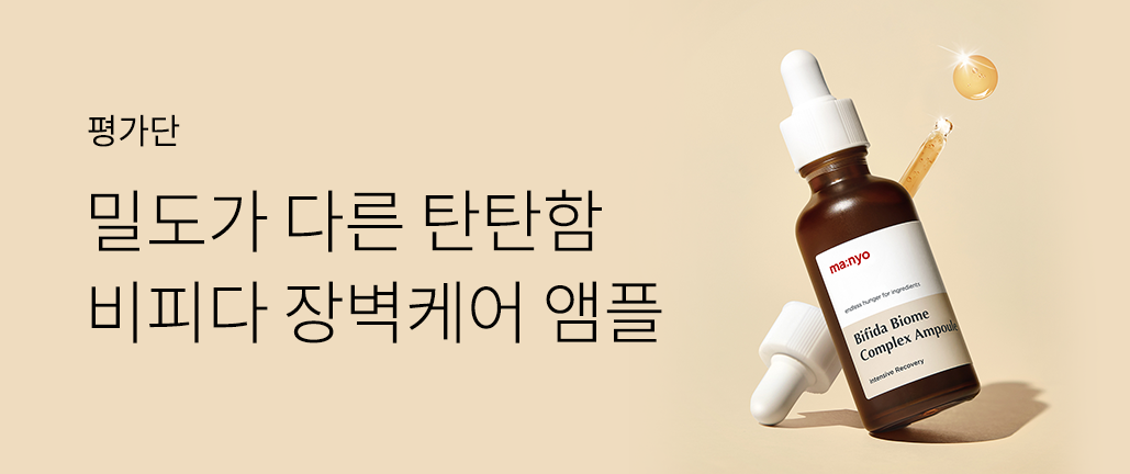 이벤트 리스트 배너 이미지