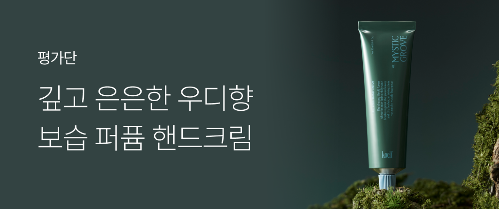 이벤트 썸네일