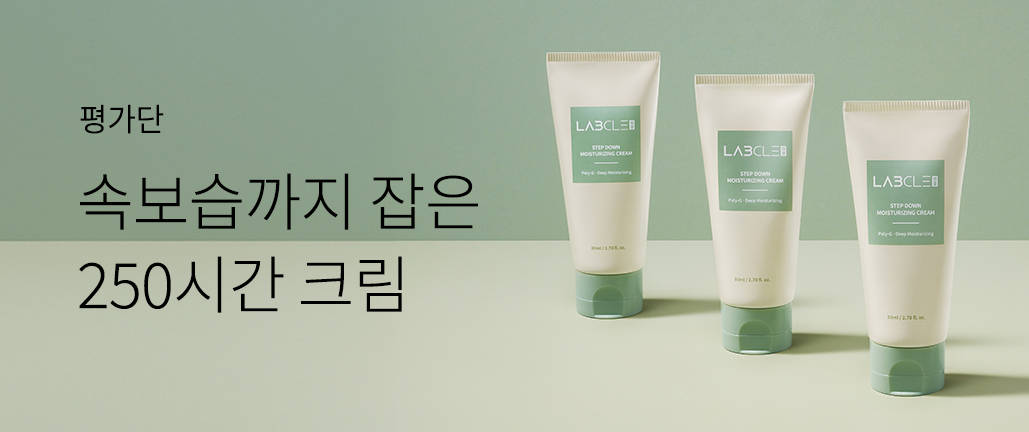 이벤트 리스트 배너 이미지