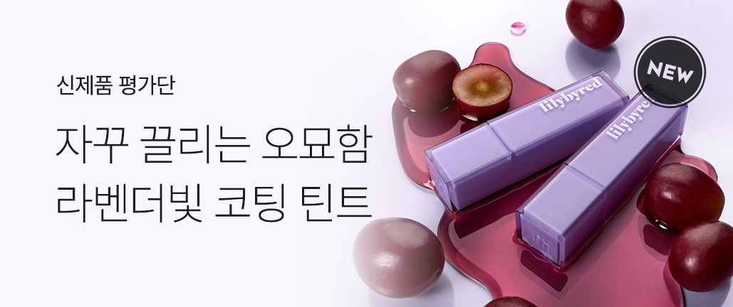 이벤트 리스트 배너 이미지
