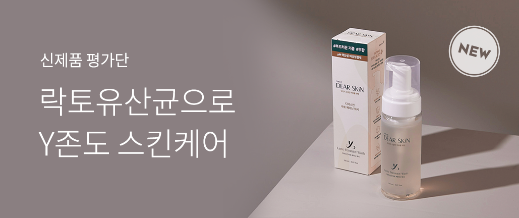 이벤트 리스트 배너 이미지
