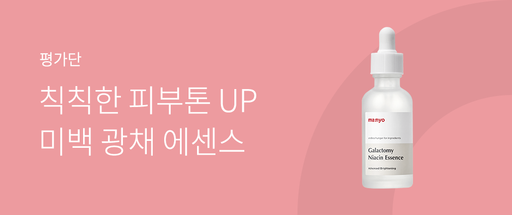 이벤트 리스트 배너 이미지