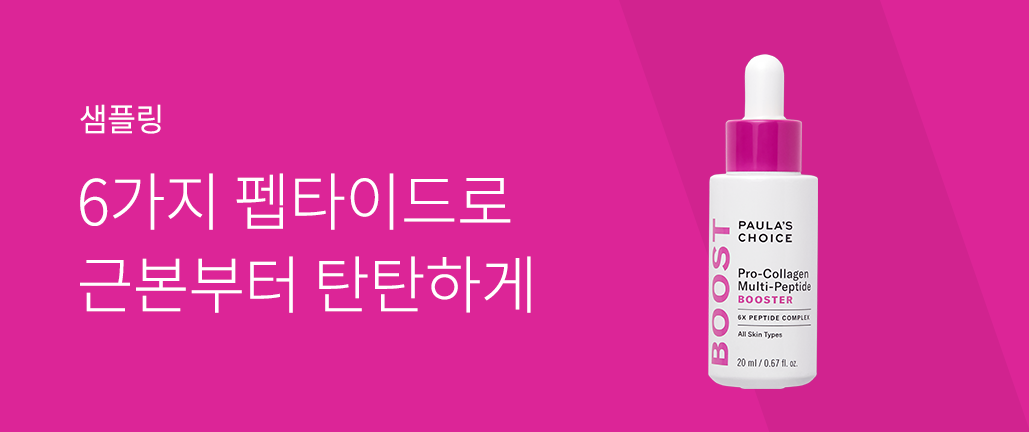 이벤트 리스트 배너 이미지
