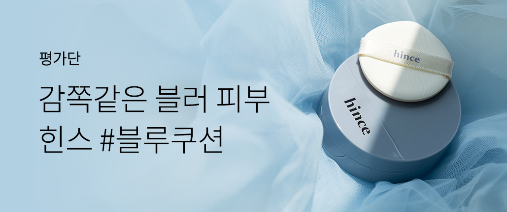 이벤트 리스트 배너 이미지