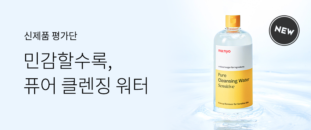 이벤트 리스트 배너 이미지
