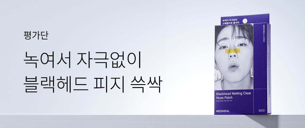 이벤트 리스트 배너 이미지