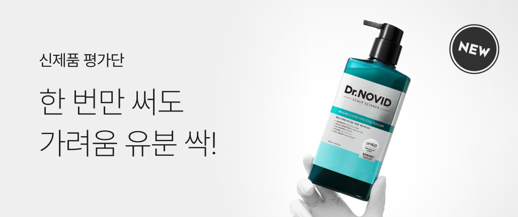이벤트 썸네일