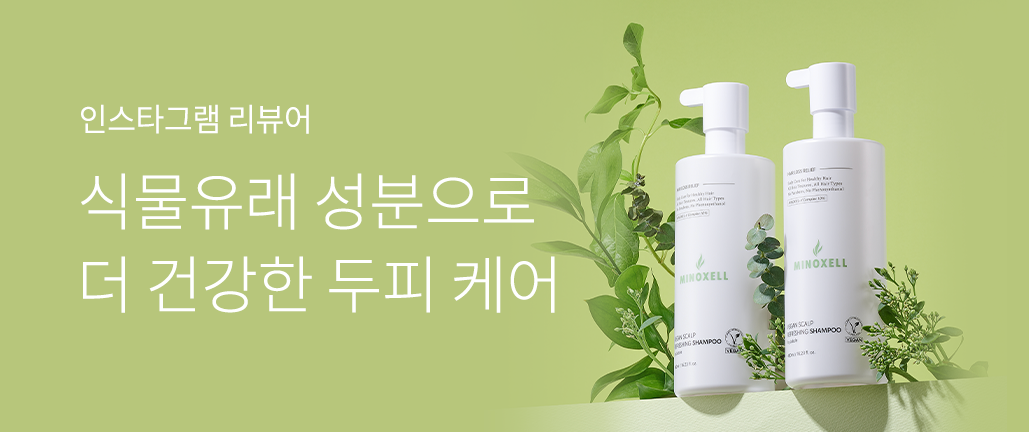 이벤트 리스트 배너 이미지