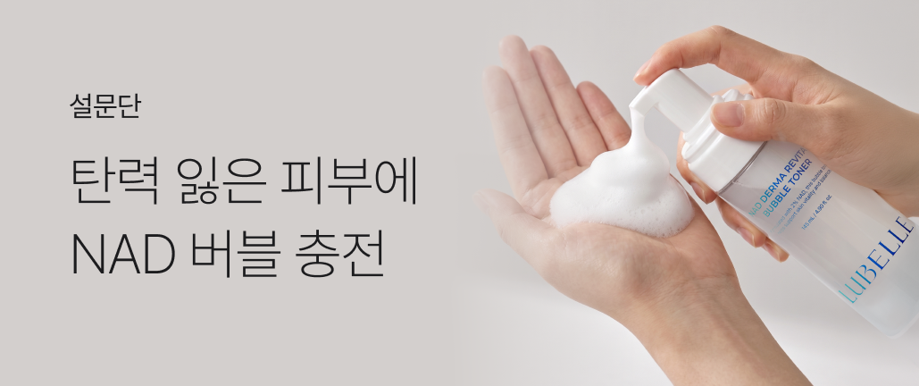 이벤트 썸네일