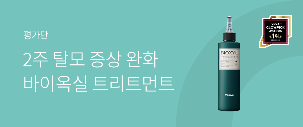 이벤트 리스트 배너 이미지