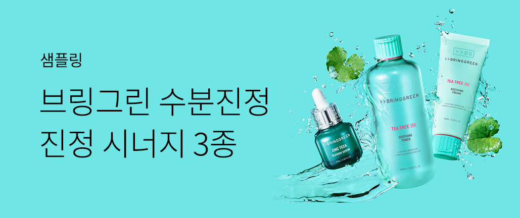 이벤트 리스트 배너 이미지