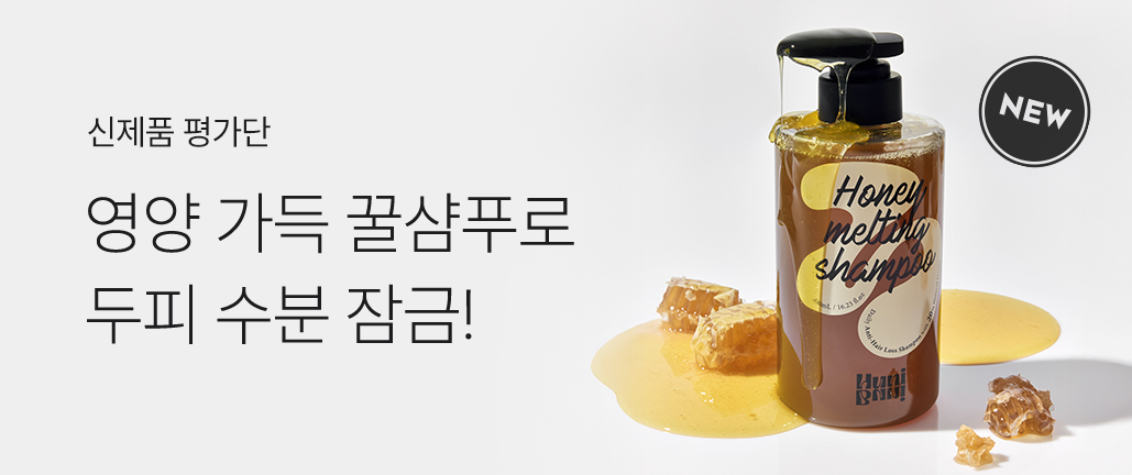 이벤트 리스트 배너 이미지